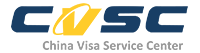 China Visa Service Center logo